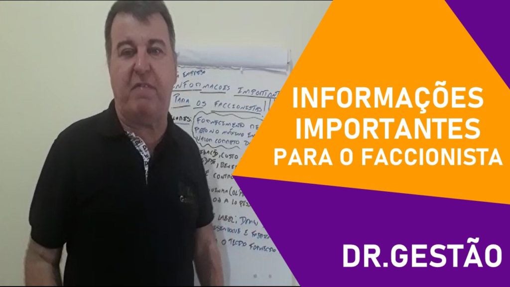 A primeira falando sobre os três pilares da indústria de confecção e vestuário, mais especificamente os três pilares para ser um faccionista de sucesso.